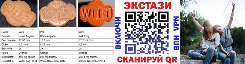 блэк спрут tor Белый Ecstasy TESLA