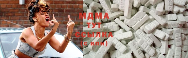 a pvp Абаза