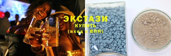круглые Алзамай