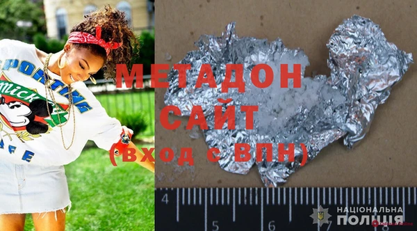 ешки Алексеевка