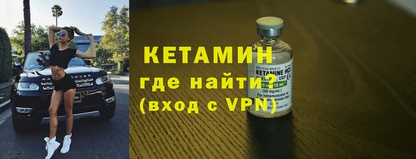 амф Абдулино