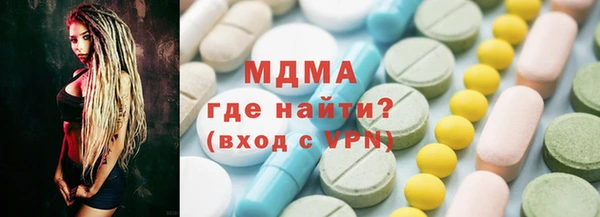 круглые Алзамай