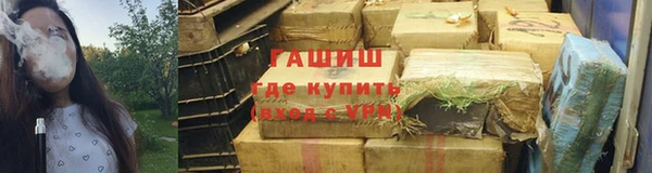 круглые Алзамай