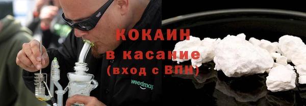 наркотики Абинск