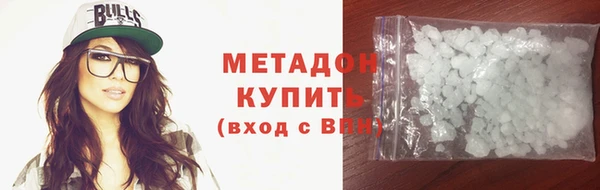 spice Иннополис