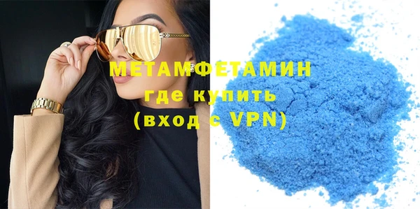 прущая мука Инта