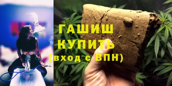 круглые Алзамай