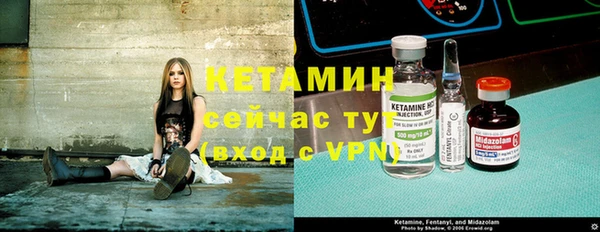 наркотики Абинск