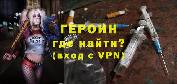 амф Абдулино