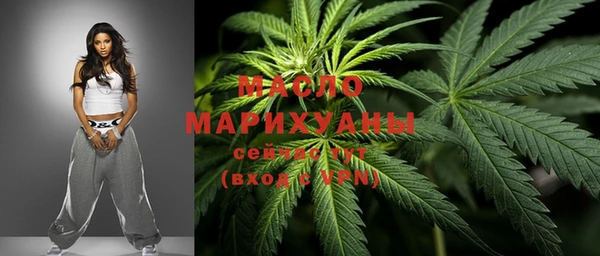 наркотики Абинск