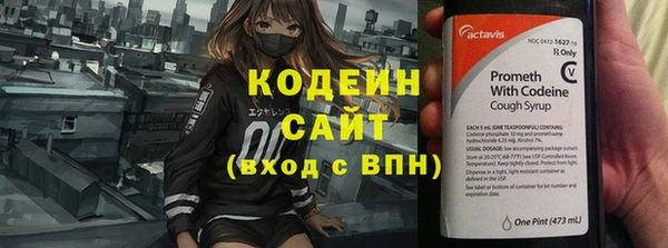амф Абдулино