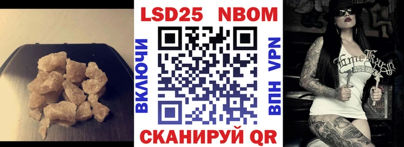 LSD-25 экстази кислота  где можно купить наркотик  Белый 