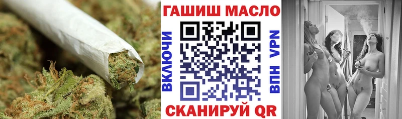 ТГК вейп  Белый 